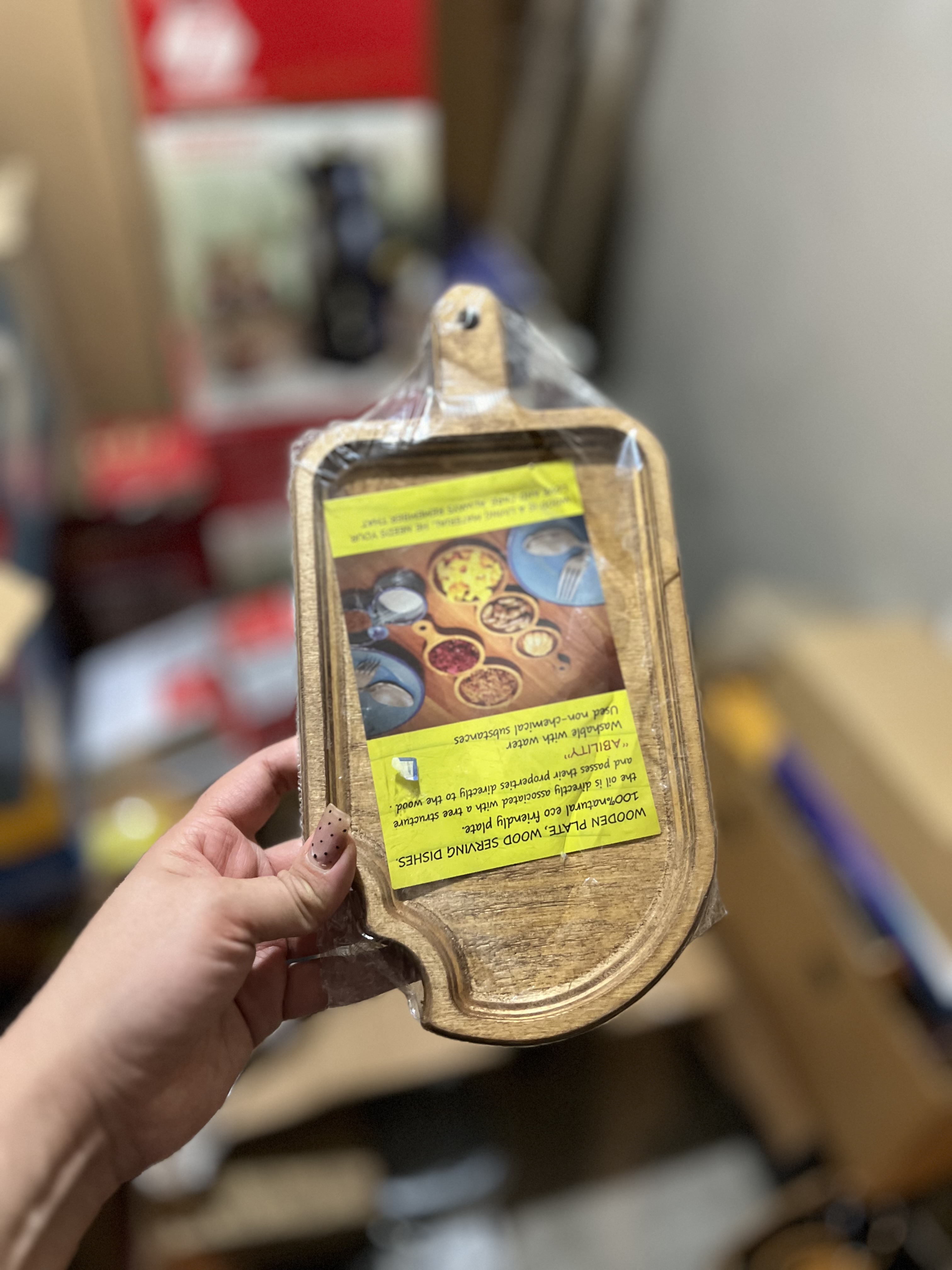 تخته سرو طرح بستنی